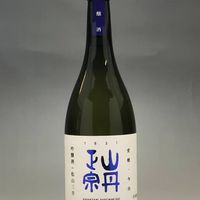 Club of making Sake Yagi / Yamatan Masamune - 投稿画像0