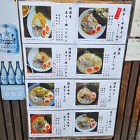 麺屋 和とわ - 投稿画像3
