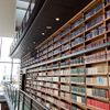 TSUTAYA 蔦屋書店 多賀城市立図書館 - トップ画像