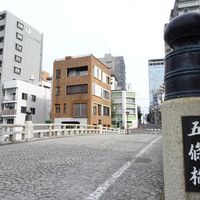 円頓寺（えんどうじ）商店街 - 投稿画像0