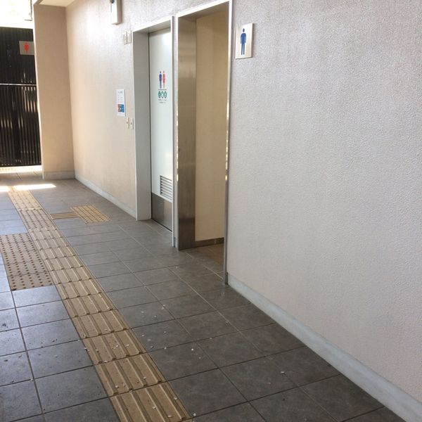 地下鉄西神・山手線大倉山駅　トイレ - おすすめ画像