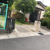 南遊田児童公園 - トップ画像
