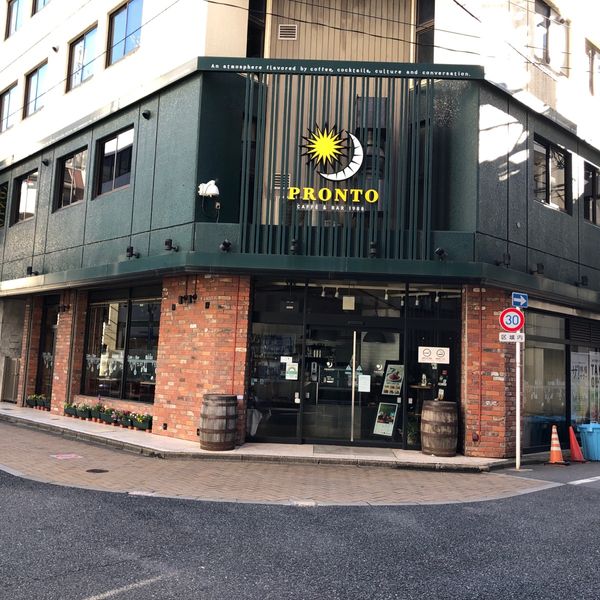 プロント 新宿御苑前店 - トップ画像