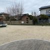 真上南公園 - トップ画像