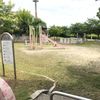 桧原桜公園 - トップ画像