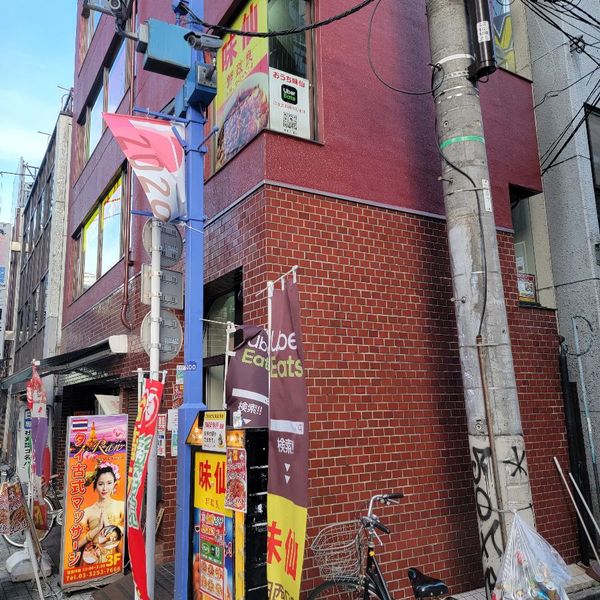 郭政良味仙 東京神田西口店 - おすすめ画像