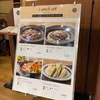 倉式珈琲店 イトーヨーカドー赤羽店 - 投稿画像2