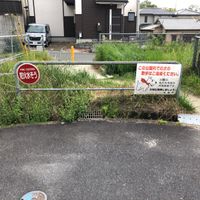 宮ノ谷第6幼児公園 - 投稿画像0