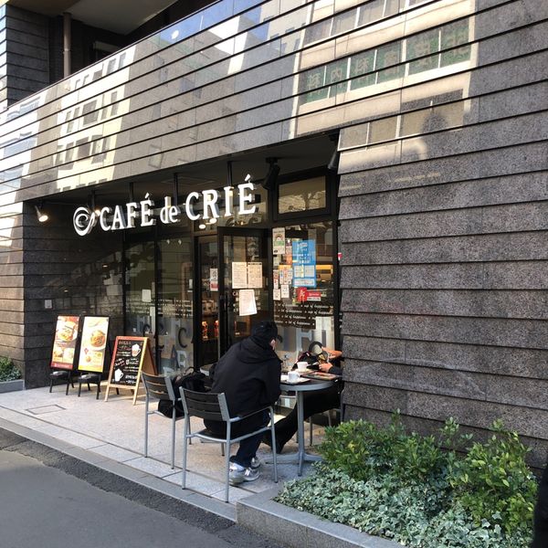 カフェ・ド・クリエ 築地聖路加通り - おすすめ画像