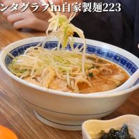 自家製麺223 - 投稿画像2