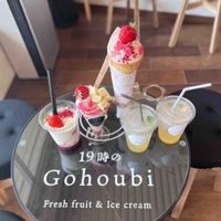 19時のGohoubi鳴尾店 - 投稿画像0