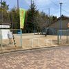 菅野台第1号街区公園 - トップ画像