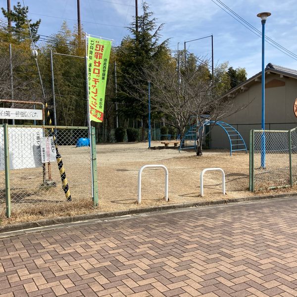 菅野台第1号街区公園 - トップ画像