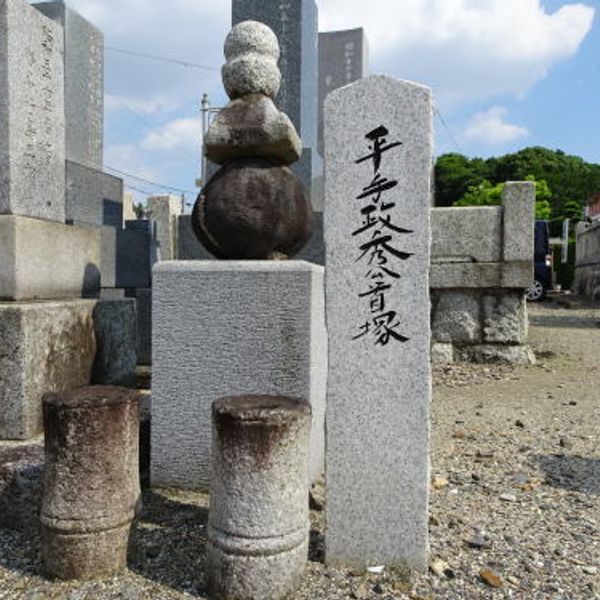 東雲寺 - おすすめ画像