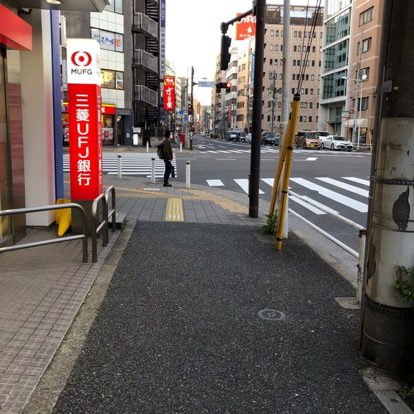 御徒町駅A8口（三菱東京UFJ銀行前）喫煙所 - おすすめ画像