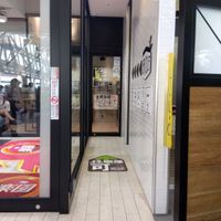 SMOKERS’CAFE BRIQUET 町田店 - 投稿画像1