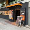ピアーズカフェ南青山店 - トップ画像