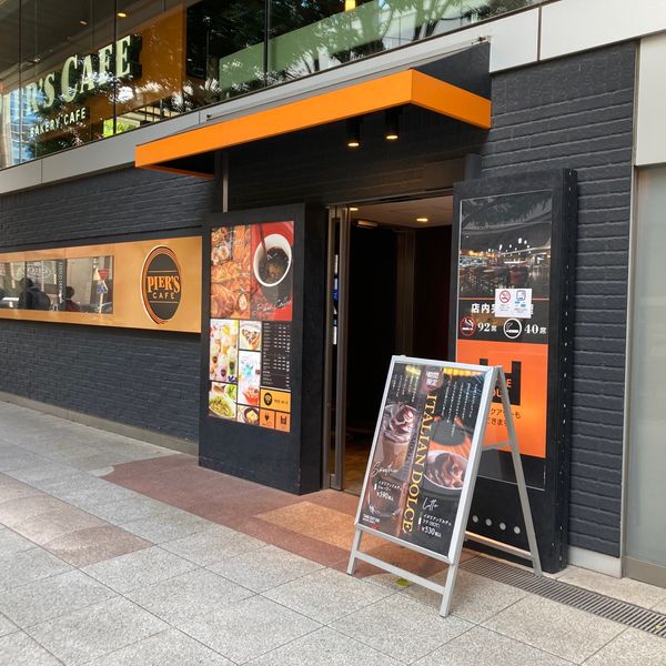 ピアーズカフェ南青山店 - トップ画像