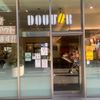 ドトール フレンテ笹塚店 - トップ画像