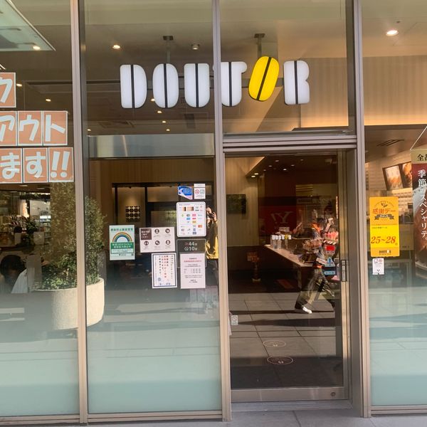 ドトール フレンテ笹塚店 - おすすめ画像