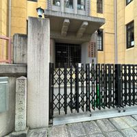 二条古城 - 投稿画像2