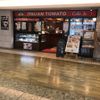 イタリアン・トマト CafeJr. あべのルシアス店 - トップ画像