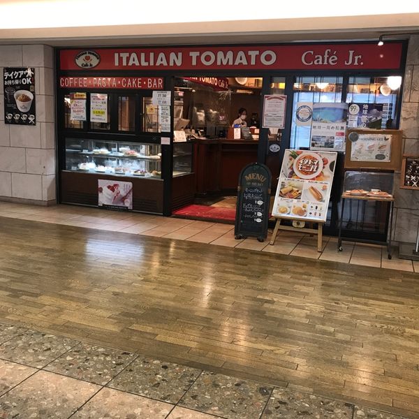 イタリアン・トマト CafeJr. あべのルシアス店 - おすすめ画像