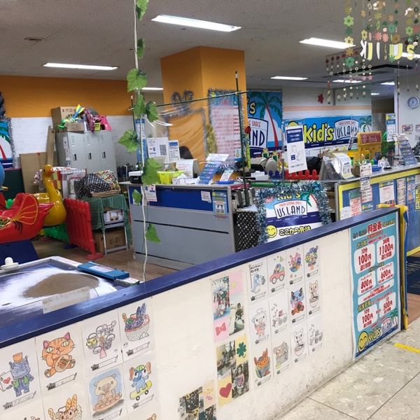 kid's US.LAND（キッズユーエスランド）イオン加古川店 - おすすめ画像