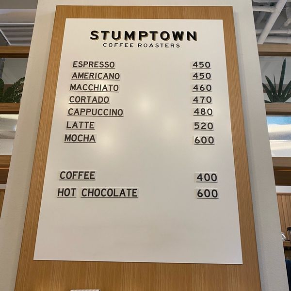 Stumptown Coffee - おすすめ画像