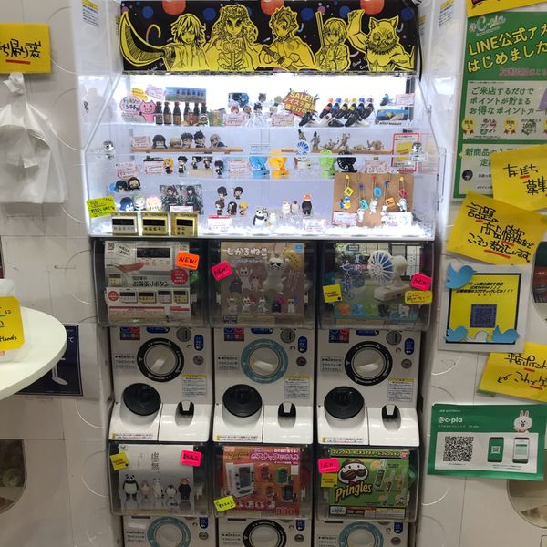 ＃C-pla 狸小路5丁目店 - おすすめ画像