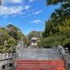 鶴岡八幡宮 - トップ画像