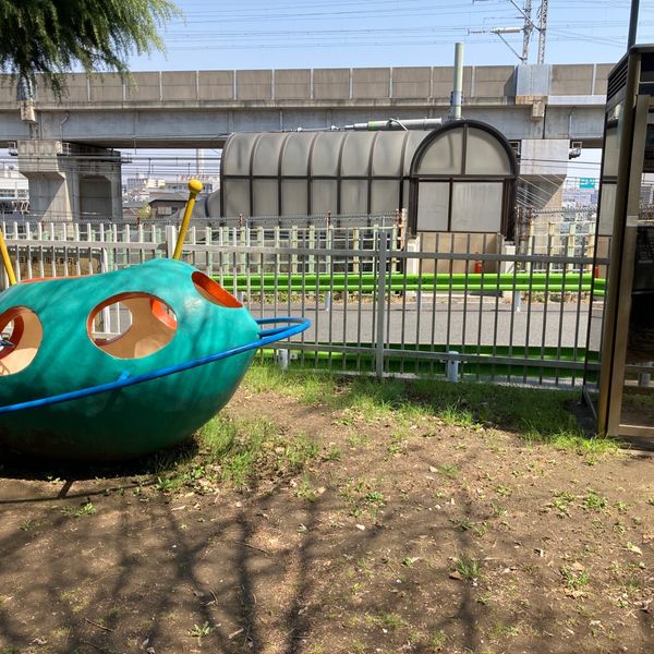 北区立八幡山児童遊園 - おすすめ画像