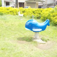 緑樹台児童公園 - 投稿画像3