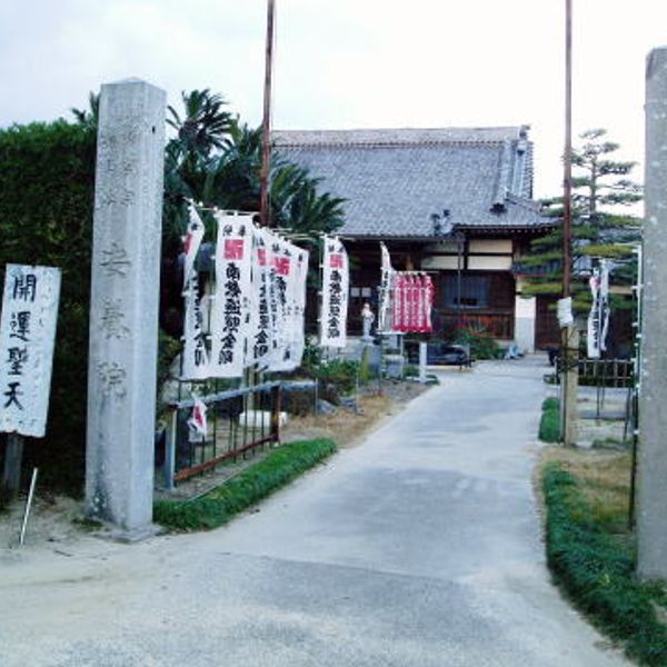 織田信孝最後の地 - おすすめ画像