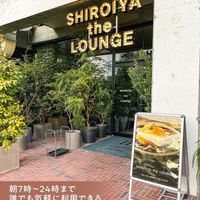 SHIROIYA HOTEL 白井屋ホテル - 投稿画像3