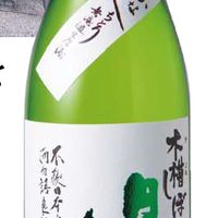 日本泉酒造 - 投稿画像1