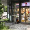 セブン‐イレブン SORA新大阪21店 - トップ画像