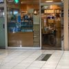 岩田商店 - トップ画像