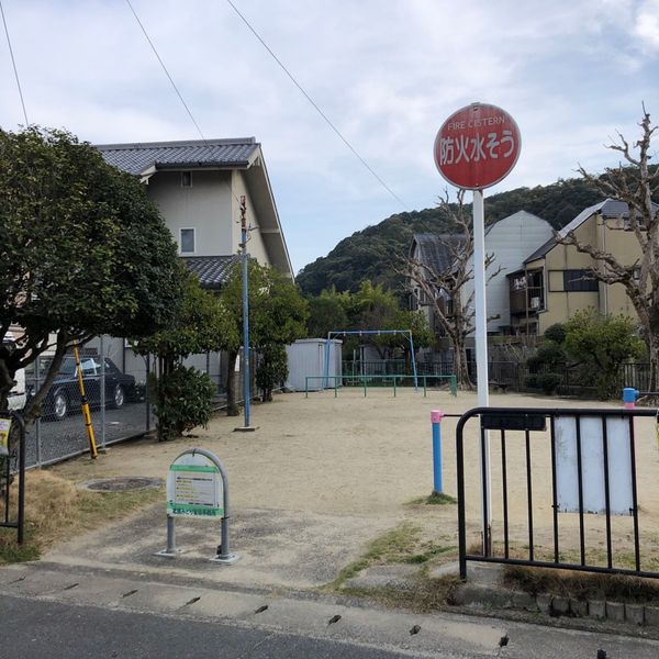 薬師下 - おすすめ画像