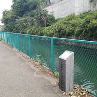 二ヶ領用水　久地分量桶跡 - 投稿画像0