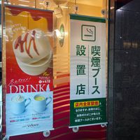 ベローチェ 銀座二丁目店 - 投稿画像2