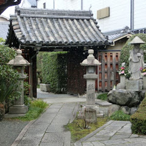 大通寺 - おすすめ画像