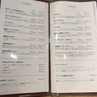 cafe&bar 日晴堂(ひばりどう) - 投稿画像0