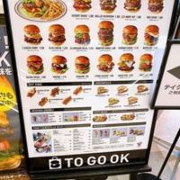 J.S.BURGERS CAFE(ジェイエスバーガーズカフェ)大同生命札幌ビル miredo札幌店 - 投稿画像3