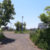 白鳥台4丁目公園 - トップ画像