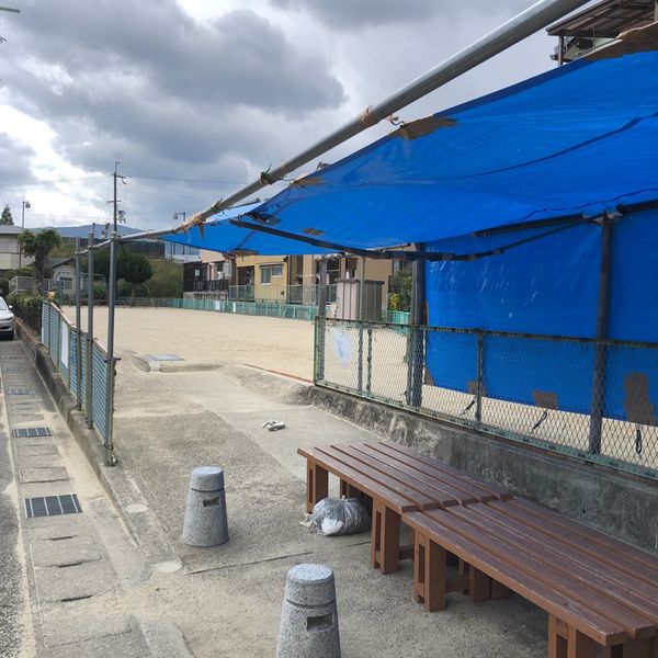 城の里西公園 - おすすめ画像