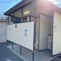 十条仲原一丁目児童遊園 - 投稿画像3
