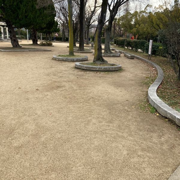 豊島公園 - トップ画像