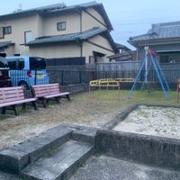 島垣内第2幼児公園 - 投稿画像1
