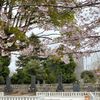 徳川慶喜墓 - トップ画像